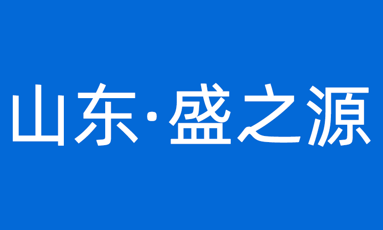 多用戶預付電表