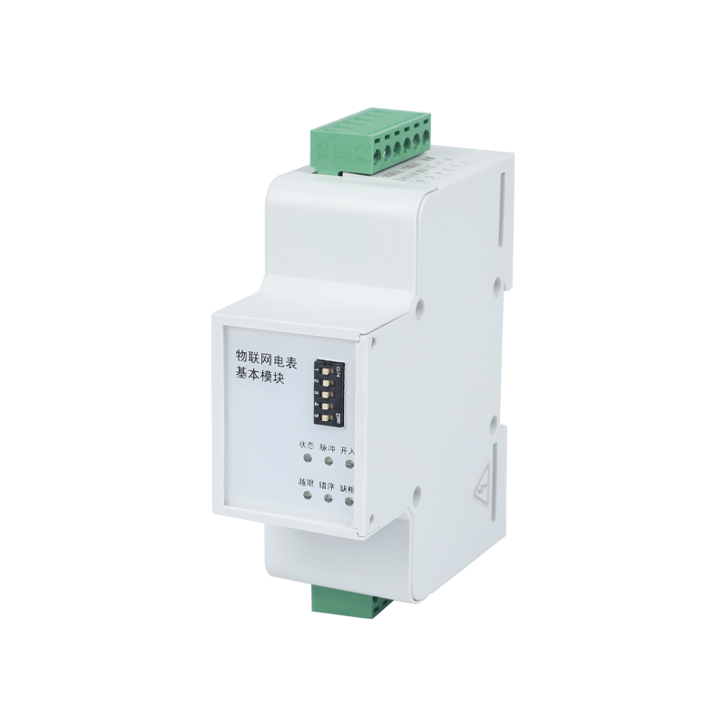 基本模塊IP1000